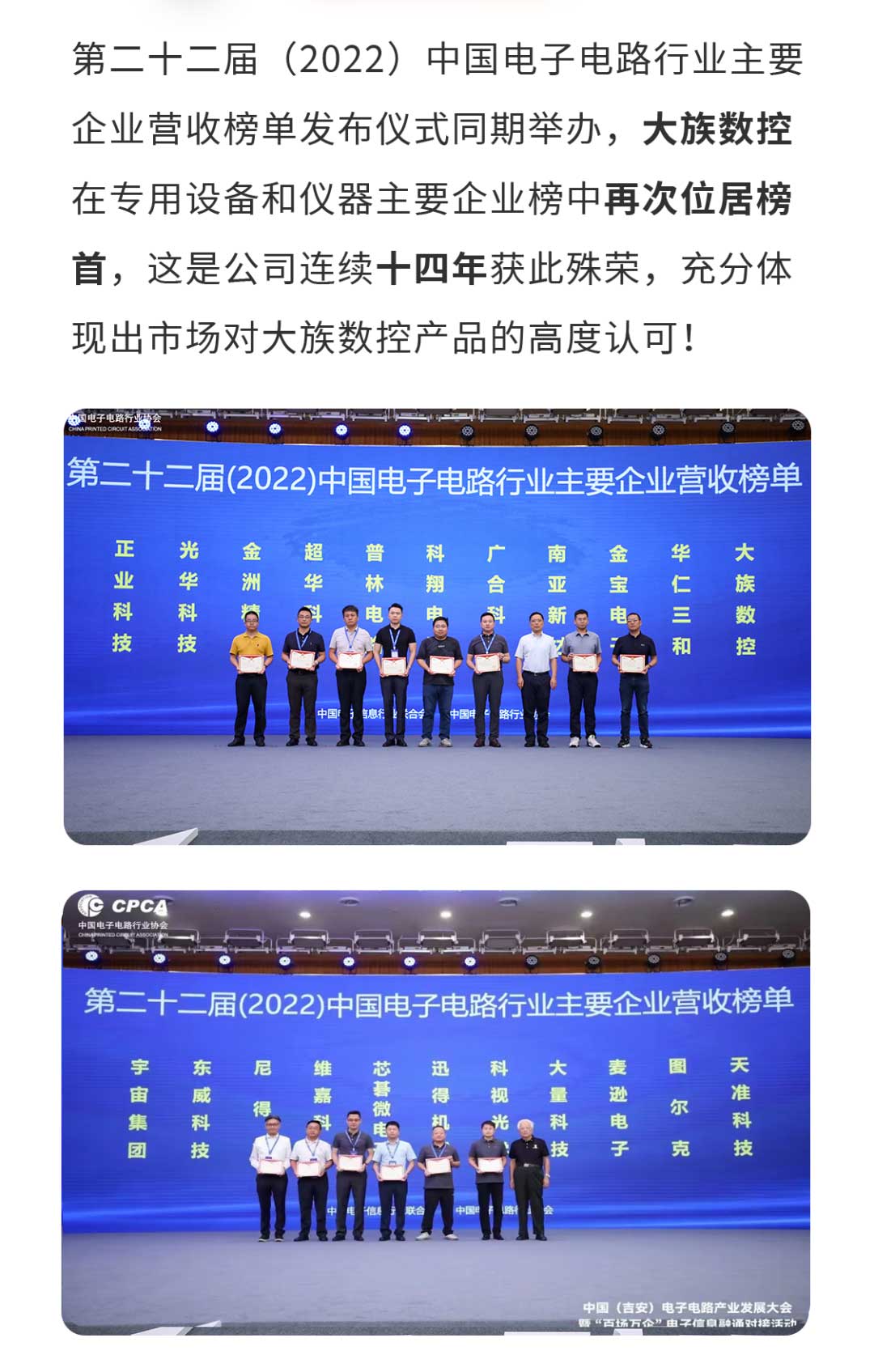 威廉希尔体育