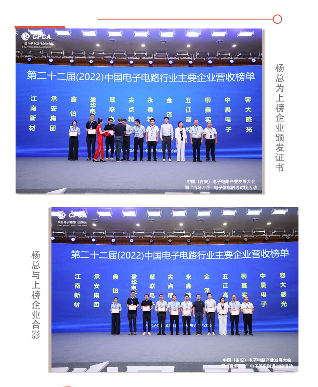 威廉希尔体育